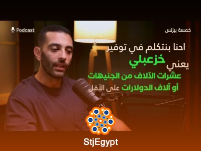 ليه متجبش مبرمج؟ ٣ منصات تساعدك تطلق موقعك النهاردة بنفسك