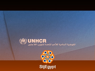 سافر وتطوع مجانًا مع مفوضية اللاجئين UNHCR – اغتنم الفرصة الذهبية الآن!