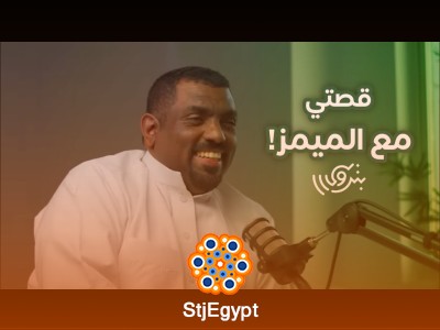 كيف حوّل شغفه بالأنمي إلى مصدر دخل أساسي؟ رحلة ماجد العامر في صناعة المحتوى | بودكاست بترولي