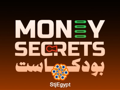 النجاح في الإعلام: رحلة نشوى الرويني وتغير صناعة الإعلام للأبد