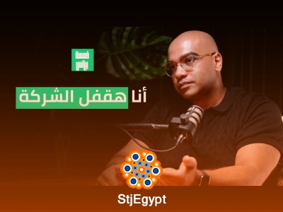 الدكتور قاله قدامك ٦ شهور - القصة اللي غيرت مسار عبد الرحمن سليم مؤسس IMFND | بودكاست بترولي