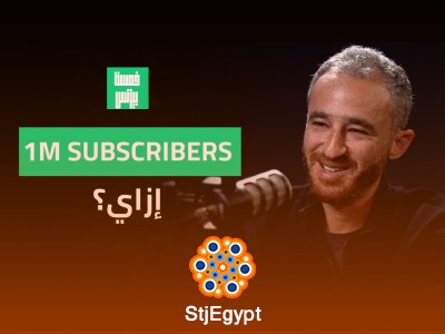 باعوا منتج مش موجود ووصلوا لأكثر من مليون مشترك.. قصة بداية Monarch مع عثمان عثمان | بودكاست بترولي
