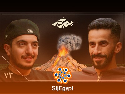 عشت في جزيرة مهجورة لحالي! أحمد الشمري يروي تجربة البقاء في العزلة