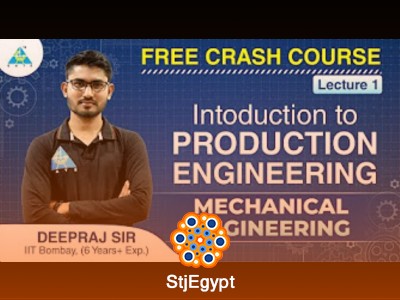 دورة هندسة الإنتاج | كورس مكثف مجاني | الهندسة الميكانيكية