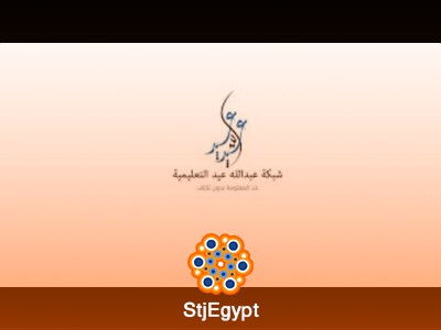 دورة تعلم Java 104: استكشاف Generic Classes | عبدالله المحمدي