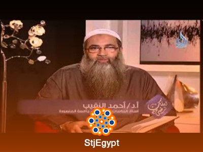 برنامج "لعلك ترضي" مع الشيخ أحمد النقيب