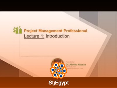 تعلم إدارة المشروعات الاحترافية مع د. أحمد حسن