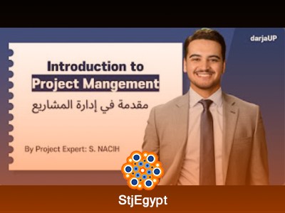 مقدمة في إدارة المشاريع