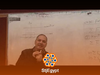 كورس الديناميكا في الميكانيكا الهندسية  الجزء الثاني مع د. مصطفى إبراهيم