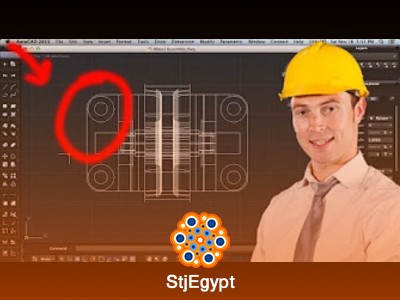 كورس AutoCAD للمبتدئين والمحترفين