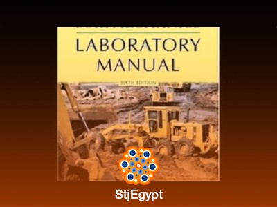 دورة  اختبارات معمل ميكانيكا التربة