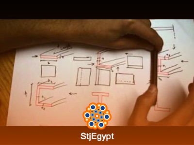 دورة  إعداد رسومات المنشآت المعدنية