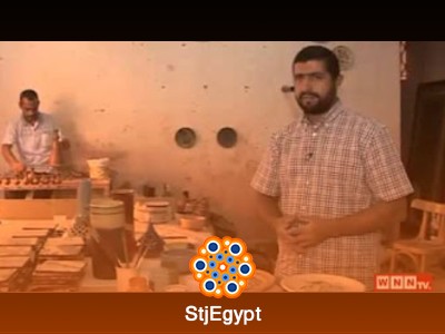 دورة تعلم فن صناعة الخزف