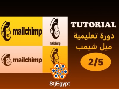 Email Marketing Full Course for Beginners – Simplilearn