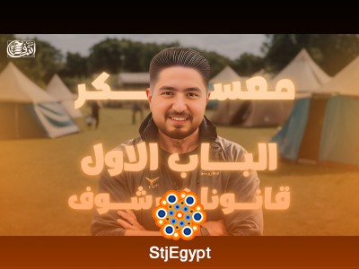 Advanced Memory Systems – Full Lecture Series