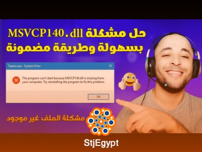 Software Engineering Fundamentals | Process, Layers & Legacy Systems