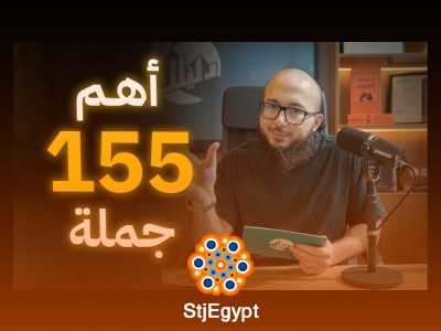 Diving into Screenwriting: Idea to Script in Days