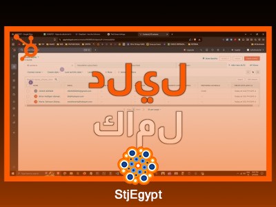 HubSpot CRM Tutorial for Beginners – Email, Setup & Website Integration (2026)