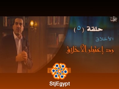 برنامج الإيمان والعصر – عمرو خالد