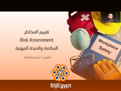 Complete Workplace Health & Safety Training (Risk Assessment & Hazard Control)