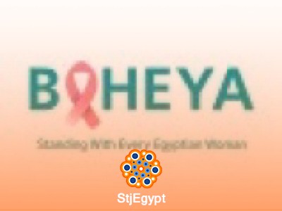 Sales Specialist (Medical background) -baheya foundation