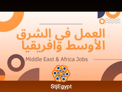 Enterprise Sales Director