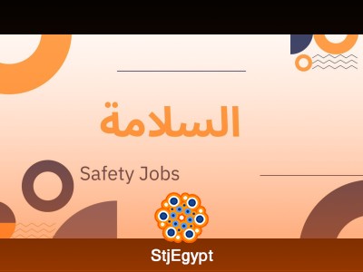 Occupational Safety and Health Specialist