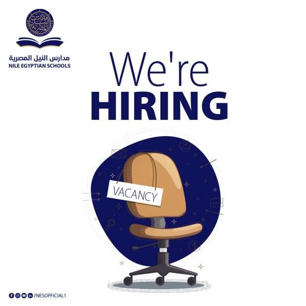 وظائف مدارس النيل للعام الدراسي 2022-2023
