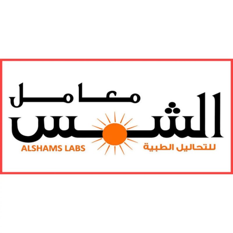 وظائف معامل الشمس