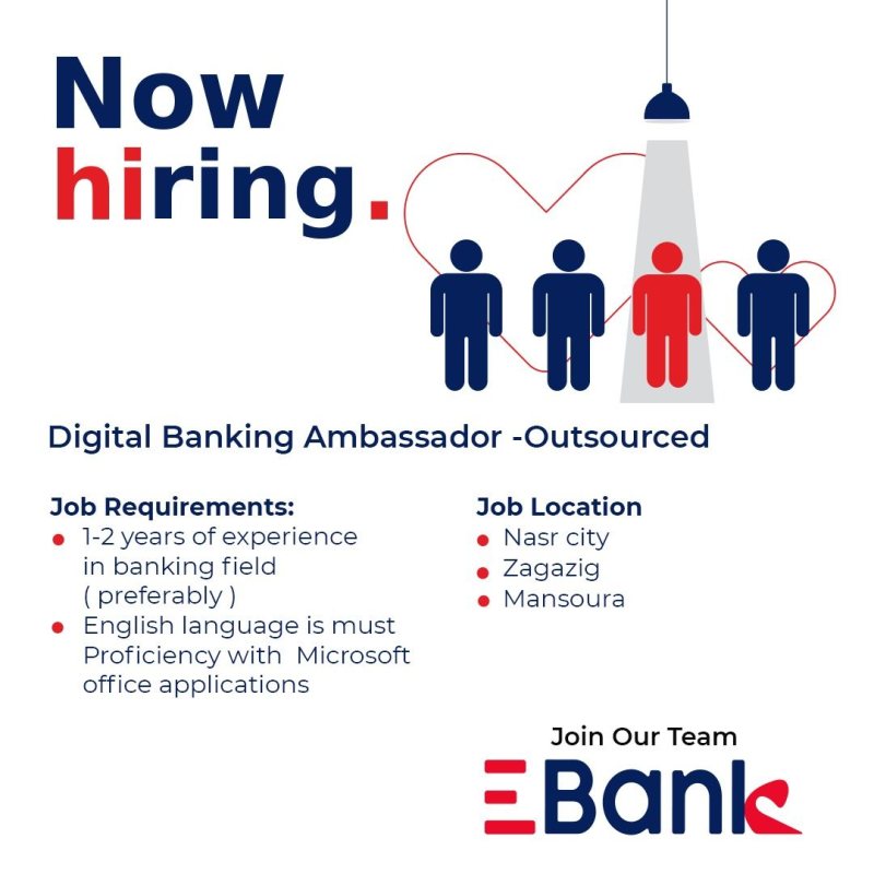 EBANK Is hiring