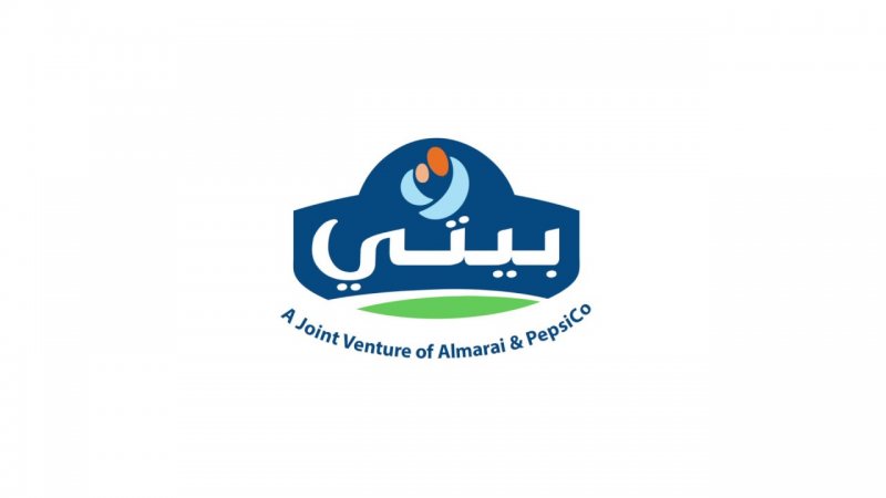 التدريب الصيفي في شركة بيتي Beyti للطلبة و حديثي التخرج