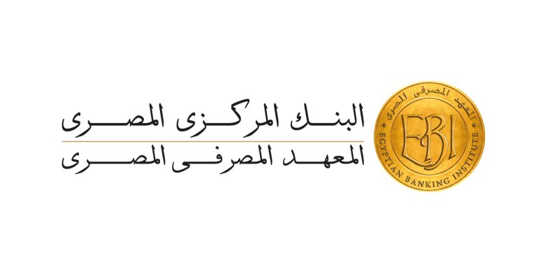 Available jobs at The Egyptian Banking Institute