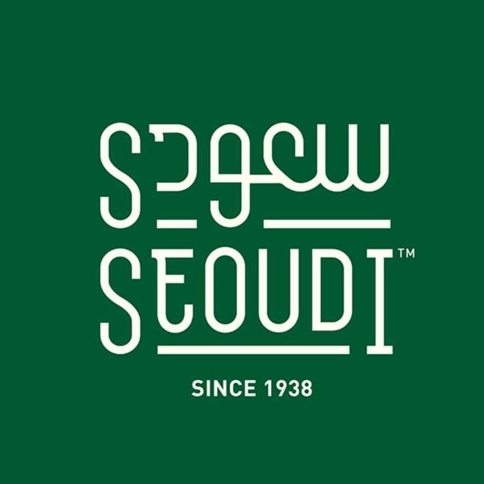 Front Office (HR Department ) at Seoudi Supermarket