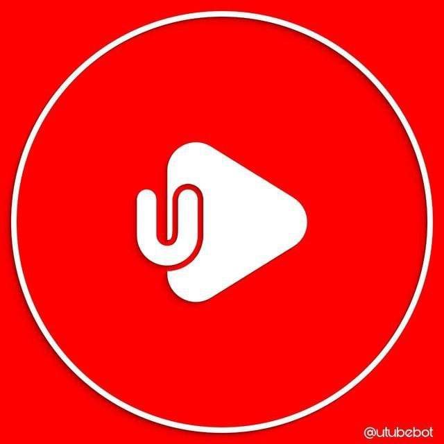 uTube Bot بوت ( لتحميل فيدوهات من اليوتيوب علي تطبيق التليجرام )