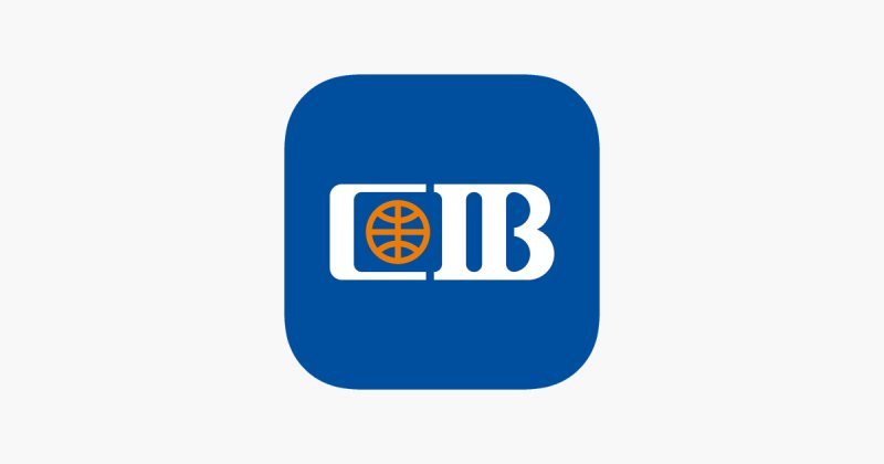وظائف لحديثي التخرج في البنك التجاري الدولي CIB