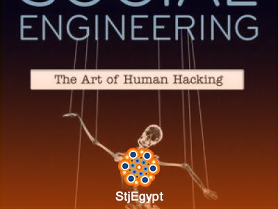 فن اختراق العقول - ملخص كتاب الهندسة الاجتماعية (Social Engineering)