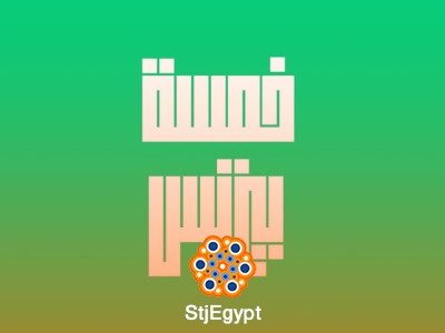 ٣ خطوات محددة لتوفير ميزانية التسويق الالكتروني بالAI (مع امثلة عملية)