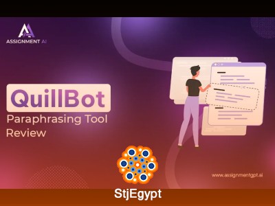 QuillBot - إعادة صياغة النصوص وتحسينها باستخدام الذكاء الاصطناعي