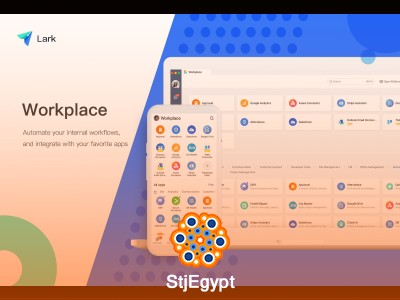 تطبيق Lark Suit: البديل المثالي لمايكروسوفت