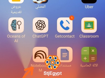 NotebookLM: The Ultimate Guide to Summarizing Podcasts & Videos Instantly