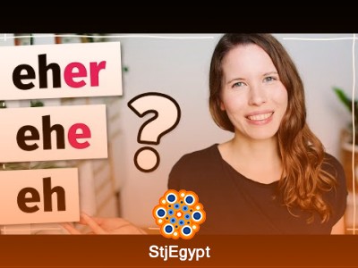 Deutsch mit Rieke: تعلم الألمانية بطريقة بسيطة وكأنك تتعلم مع صديق