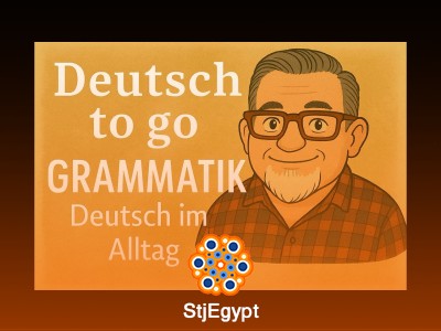 Deutsch to go | دروس ألمانية سريعة في دقائق معدودة