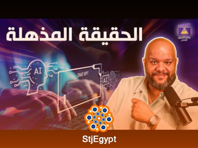 أدوات ضرورية لكتابة المحتوى والمقالات بالذكاء الاصطناعي: دليل شامل