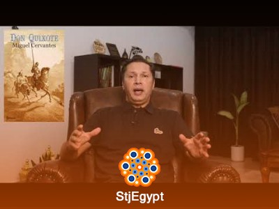 ملخص رواية "دون كيخوته" لميغيل دي سيرفانتيس