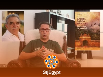 ملخص رواية "مائة عام من العزلة" للروائي غابرييل غارسيا ماركيز