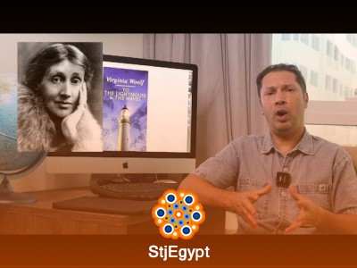 ملخص رواية "إلى المنارة" للكاتبة فيرجينيا وولف