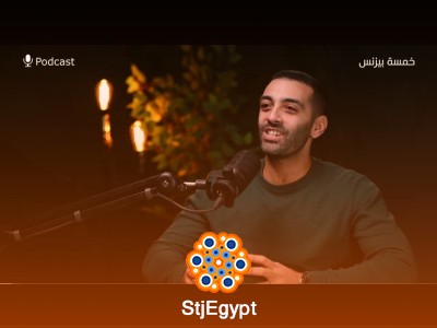 ليه مهم تشتغل ببلاش في الاول وامتى تبطل و إزاي تمنع الإستغلال