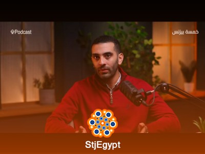 خطورة استراتيجية "السعر انبوكس" على المبيعات والبديل الافضل في كل المواقف