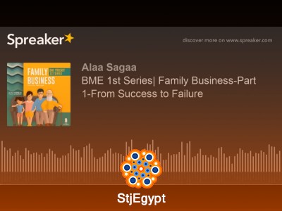 الشركات العائلية: من النجاح إلى الفشل – كيف تحافظ على استدامة مشروعك؟ | BME Podcast
