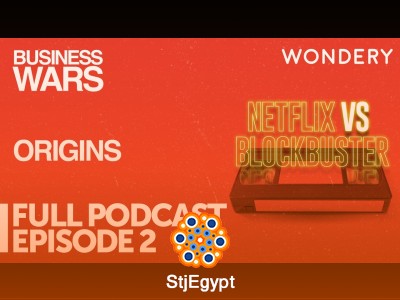 الأصول: نشأة Netflix و Blockbuster | بودكاست Business Wars